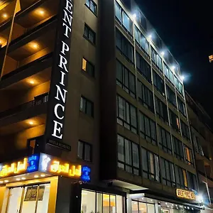 أورينت برينس 4* بيروت